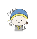 日常会話◎ver.2（個別スタンプ：16）