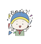 日常会話◎ver.2（個別スタンプ：21）