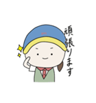 日常会話◎ver.2（個別スタンプ：25）