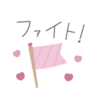 手書きガーリーなハート多めスタンプ（個別スタンプ：19）