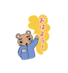 Tubabオリジナル部活的LINEスタンプ（個別スタンプ：1）