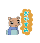 Tubabオリジナル部活的LINEスタンプ（個別スタンプ：4）