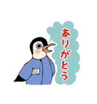 Tubabオリジナル部活的LINEスタンプ（個別スタンプ：5）