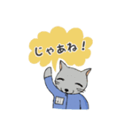 Tubabオリジナル部活的LINEスタンプ（個別スタンプ：6）