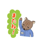 Tubabオリジナル部活的LINEスタンプ（個別スタンプ：7）