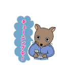 Tubabオリジナル部活的LINEスタンプ（個別スタンプ：9）