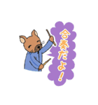 Tubabオリジナル部活的LINEスタンプ（個別スタンプ：12）