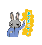 Tubabオリジナル部活的LINEスタンプ（個別スタンプ：13）