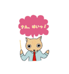 Tubabオリジナル部活的LINEスタンプ（個別スタンプ：15）