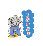 Tubabオリジナル部活的LINEスタンプ（個別スタンプ：17）