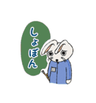 Tubabオリジナル部活的LINEスタンプ（個別スタンプ：18）