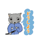 Tubabオリジナル部活的LINEスタンプ（個別スタンプ：19）