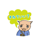 Tubabオリジナル部活的LINEスタンプ（個別スタンプ：20）