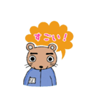 Tubabオリジナル部活的LINEスタンプ（個別スタンプ：24）