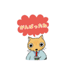 Tubabオリジナル部活的LINEスタンプ（個別スタンプ：26）