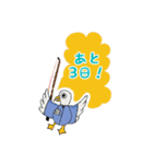 Tubabオリジナル部活的LINEスタンプ（個別スタンプ：31）