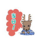 Tubabオリジナル部活的LINEスタンプ（個別スタンプ：32）