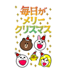 BROWN ＆ FRIENDS by おおたから（個別スタンプ：28）