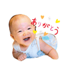 鈴木はるき（個別スタンプ：1）
