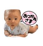 鈴木はるき（個別スタンプ：6）