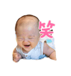 鈴木はるき（個別スタンプ：15）