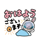 ハムこちゃんと愉快な仲間たち（個別スタンプ：2）