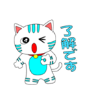 猫一（個別スタンプ：1）