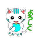 猫一（個別スタンプ：7）