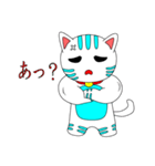 猫一（個別スタンプ：38）