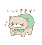 もちクマちゃん01（個別スタンプ：6）