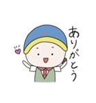 日常会話◎ver.3（個別スタンプ：3）