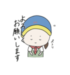 日常会話◎ver.3（個別スタンプ：5）