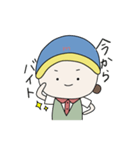 日常会話◎ver.3（個別スタンプ：13）