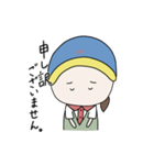 日常会話◎ver.3（個別スタンプ：18）