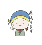 日常会話◎ver.3（個別スタンプ：25）