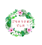 40個☆アロハな花たち③（個別スタンプ：34）