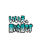 仕事で使える簡単で便利な連絡スタンプ（個別スタンプ：13）