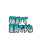仕事で使える簡単で便利な連絡スタンプ（個別スタンプ：21）