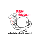 くちびる人間の日常にプチ英語を添えて（個別スタンプ：9）