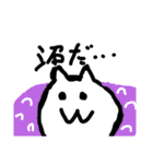 天衣無縫 style ② tenimuhou style ②（個別スタンプ：31）