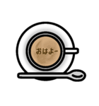 スタンプ カフェオレ（個別スタンプ：9）