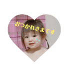 さなちゃんスタンプpart5（個別スタンプ：5）
