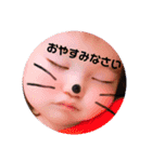 さなちゃんスタンプpart5（個別スタンプ：6）