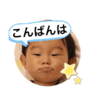 恵太朗スタンプ2（個別スタンプ：3）
