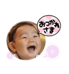 恵太朗スタンプ2（個別スタンプ：6）