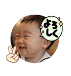 恵太朗スタンプ2（個別スタンプ：7）