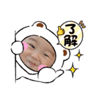 恵太朗スタンプ2（個別スタンプ：9）