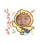 恵太朗スタンプ2（個別スタンプ：10）