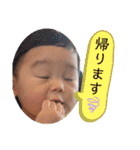 恵太朗スタンプ2（個別スタンプ：11）
