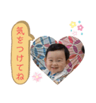 恵太朗スタンプ2（個別スタンプ：12）